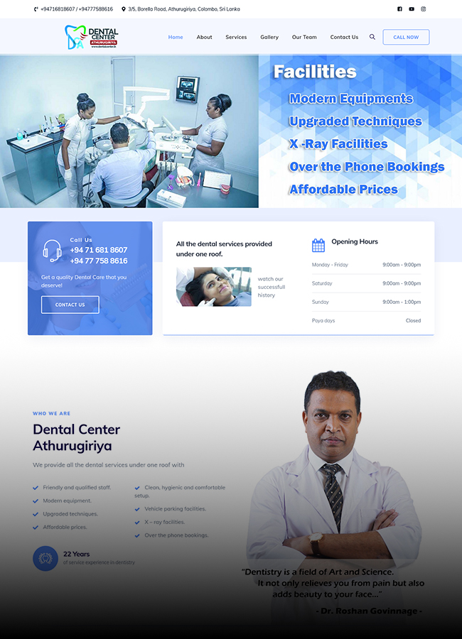 Dental Centre Athurugirya website design and website development project.